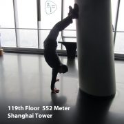 2017 CHINA Shanghai Tower 3